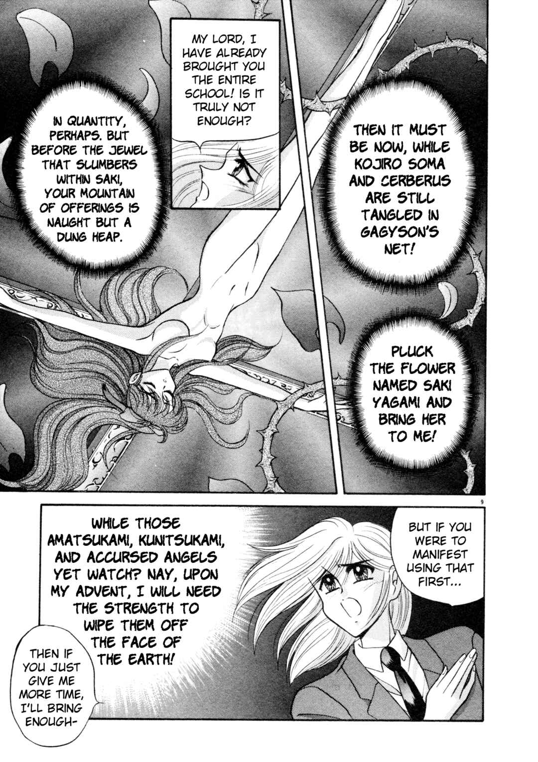 Page 9 Chapter 19 Shin Megami Tensei: Tokyo Revelation