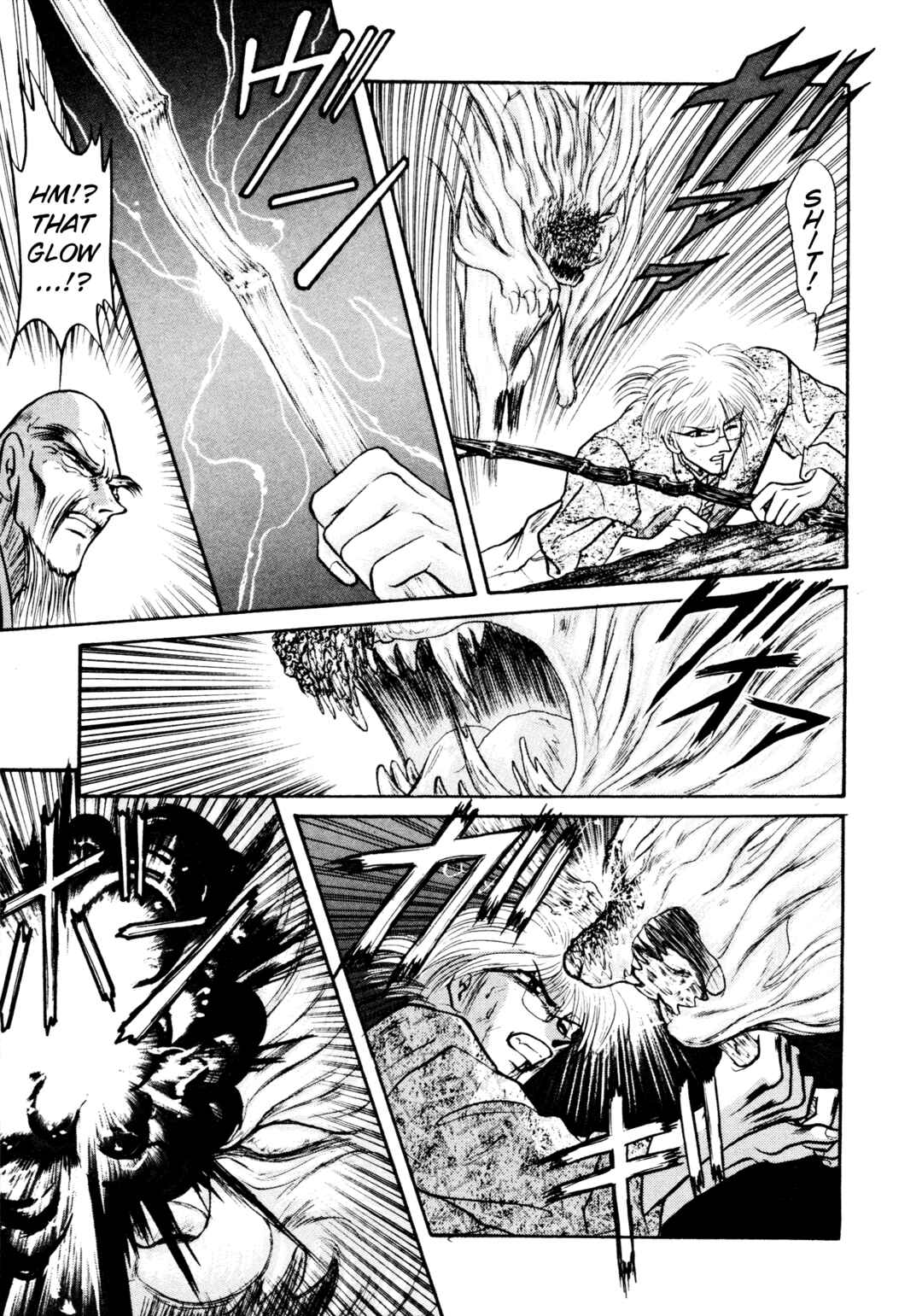 Page 7 Chapter 2 Shin Megami Tensei: Tokyo Revelation