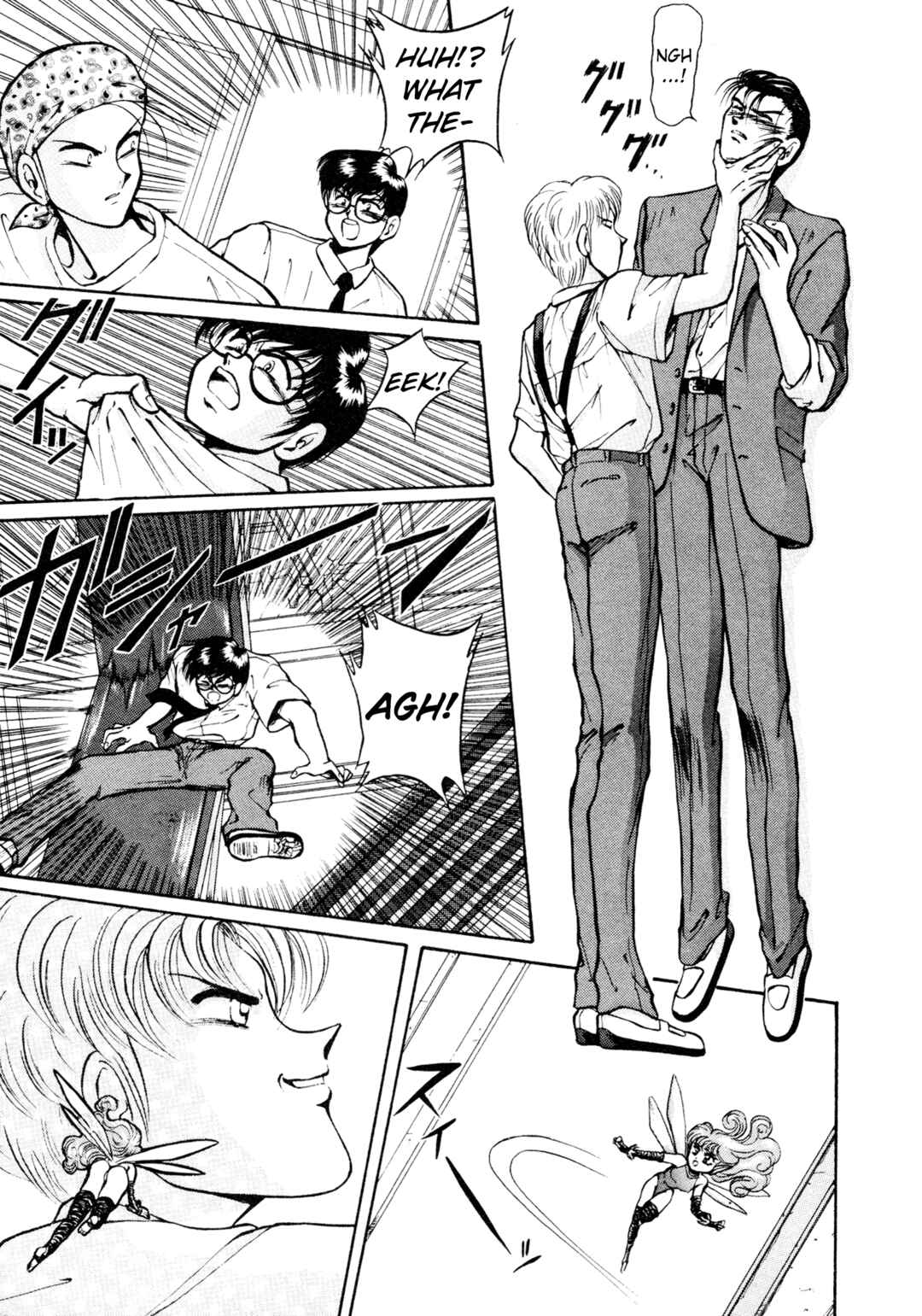 Page 11 Chapter 5 Shin Megami Tensei: Tokyo Revelation