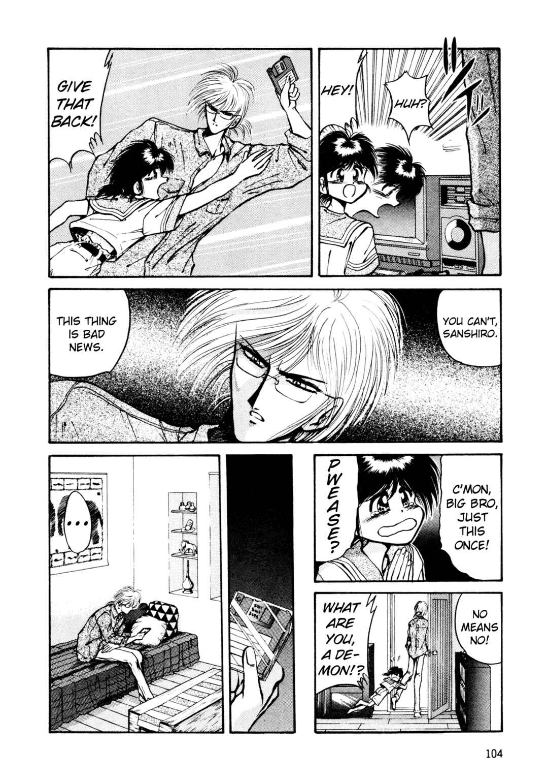 Page 4 Chapter 5 Shin Megami Tensei: Tokyo Revelation