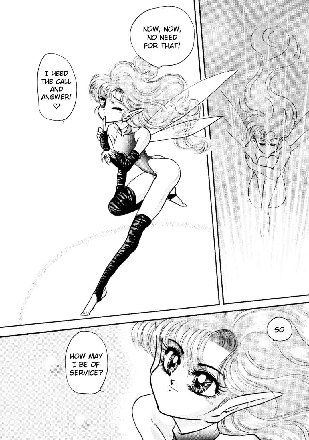 Page 8 Chapter 5 Shin Megami Tensei: Tokyo Revelation