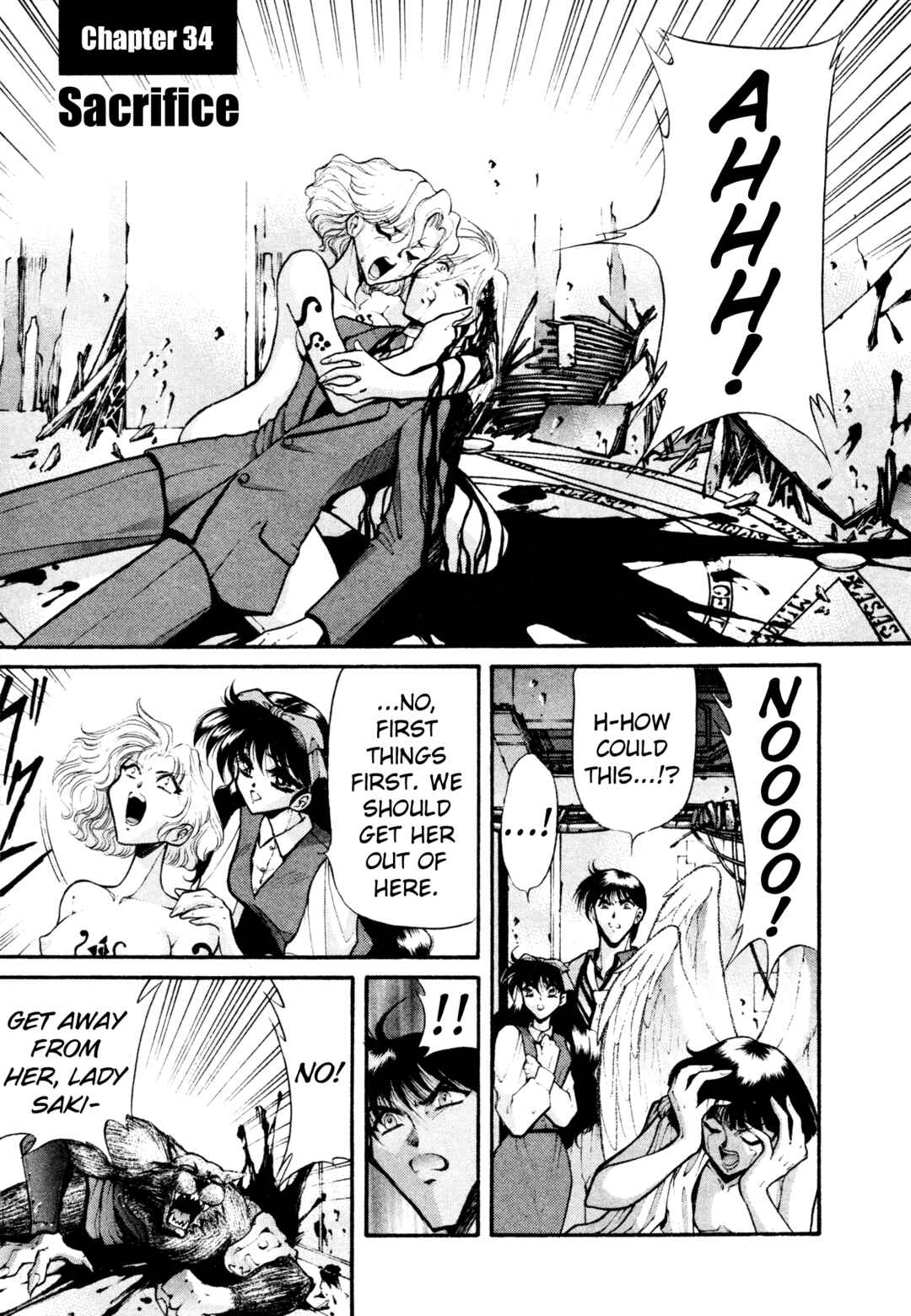 Page 1 Chapter 34 Shin Megami Tensei: Tokyo Revelation