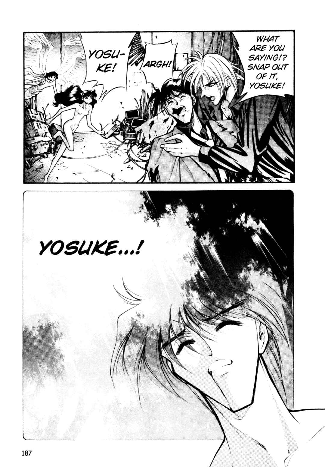 Page 12 Chapter 34 Shin Megami Tensei: Tokyo Revelation