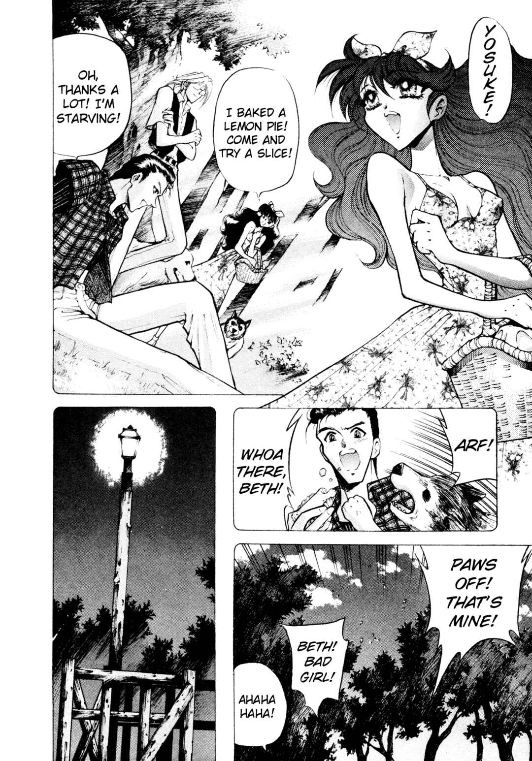 Page 13 Chapter 34 Shin Megami Tensei: Tokyo Revelation