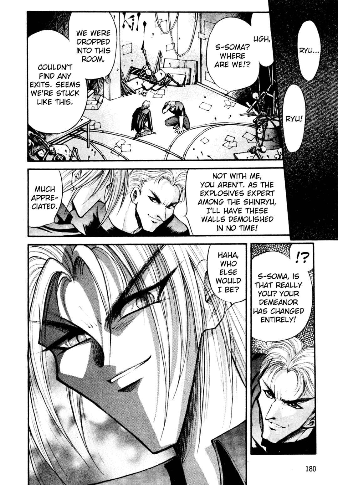 Page 6 Chapter 34 Shin Megami Tensei: Tokyo Revelation