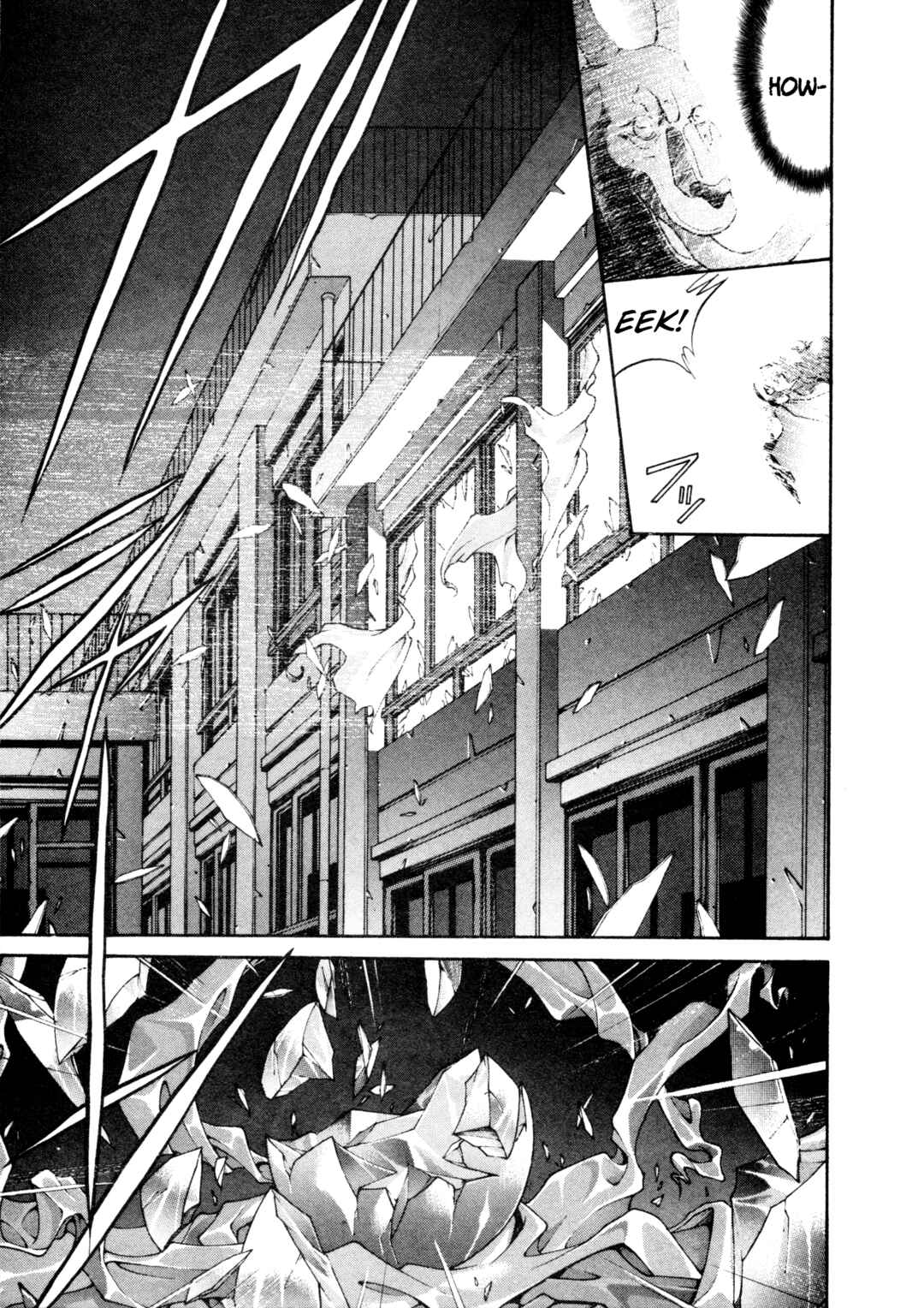 Page 3 Chapter 18 Shin Megami Tensei: Tokyo Revelation