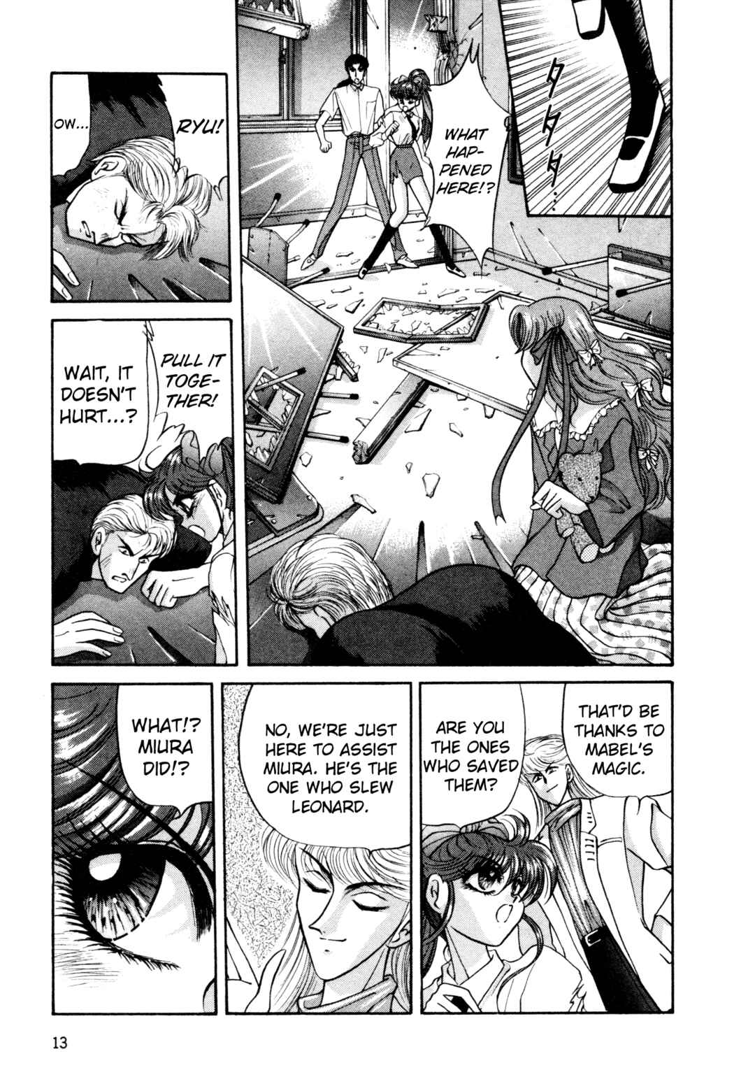 Page 8 Chapter 18 Shin Megami Tensei: Tokyo Revelation
