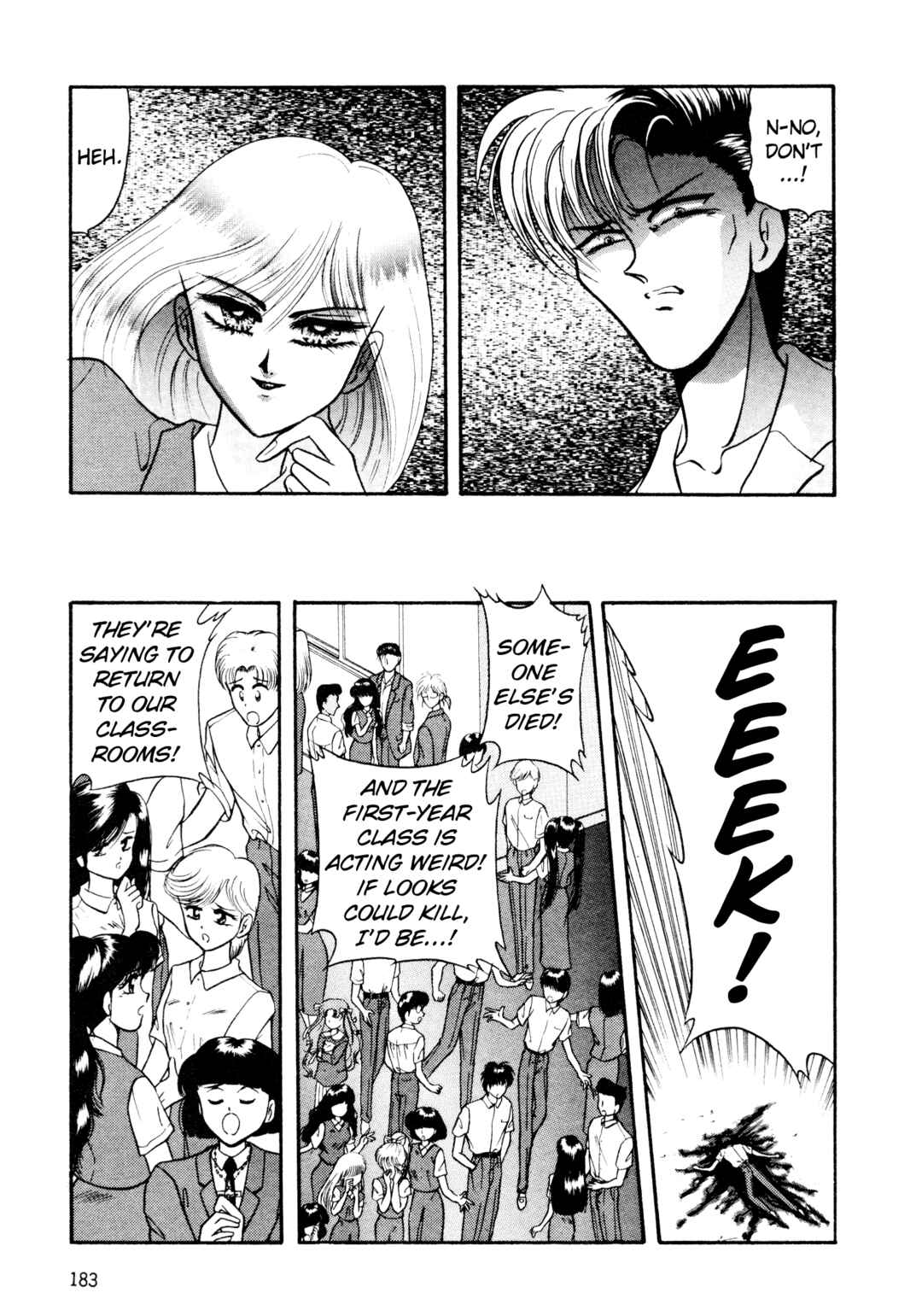 Page 10 Chapter 8 Shin Megami Tensei: Tokyo Revelation