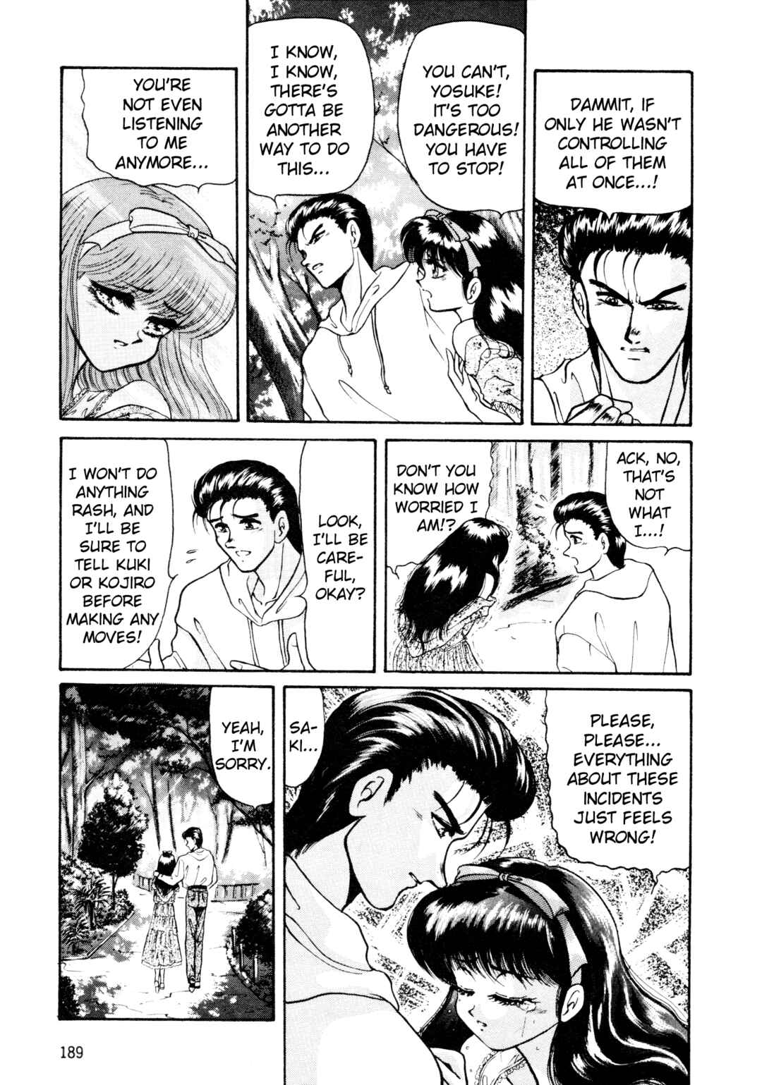 Page 16 Chapter 8 Shin Megami Tensei: Tokyo Revelation
