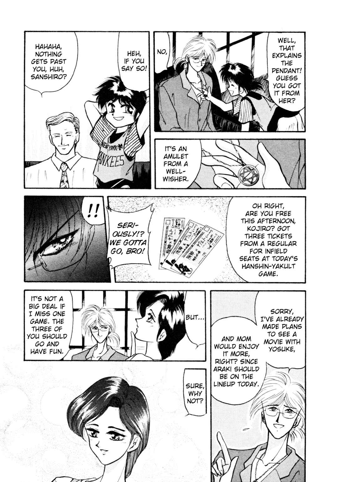 Page 4 Chapter 8 Shin Megami Tensei: Tokyo Revelation