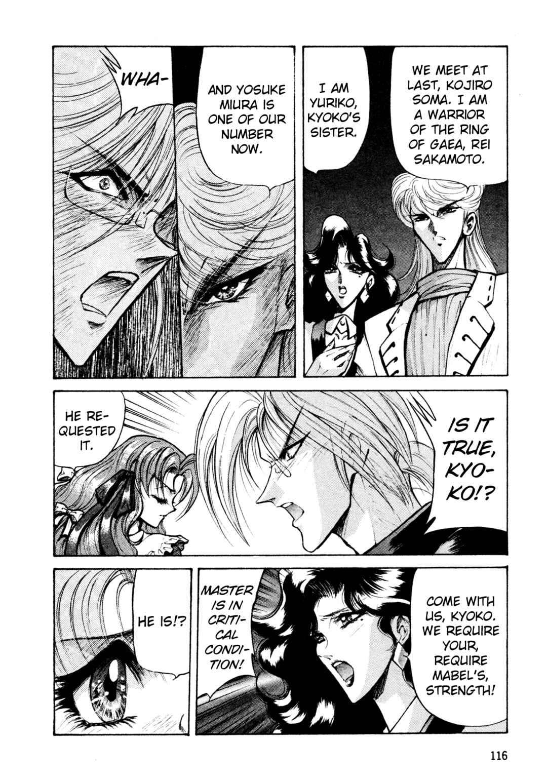 Page 14 Chapter 31 Shin Megami Tensei: Tokyo Revelation