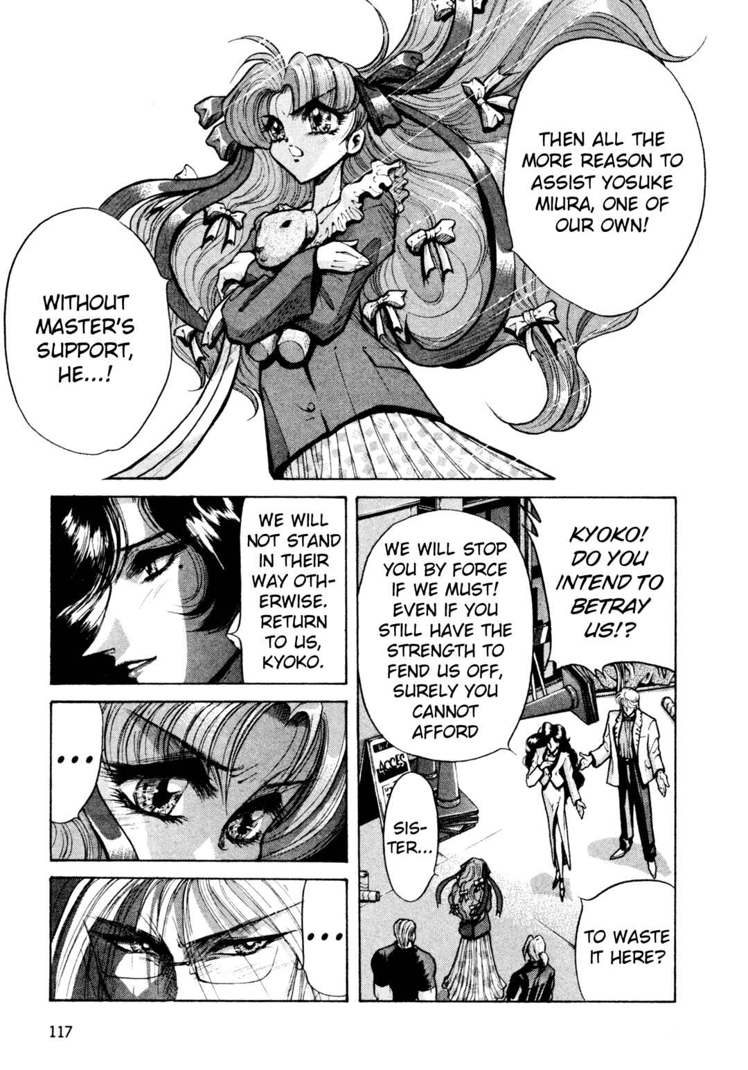 Page 15 Chapter 31 Shin Megami Tensei: Tokyo Revelation