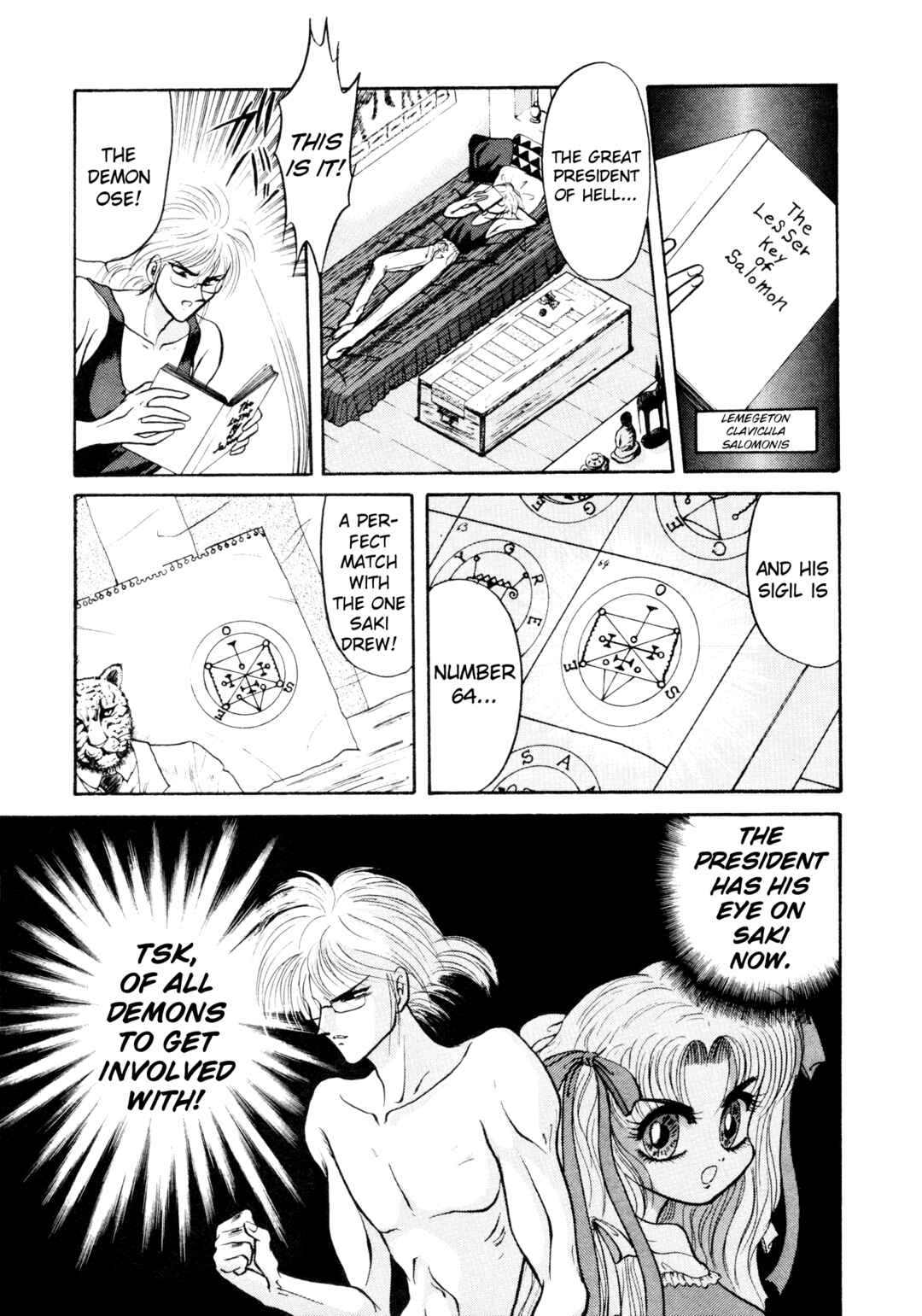 Page 13 Chapter 3 Shin Megami Tensei: Tokyo Revelation