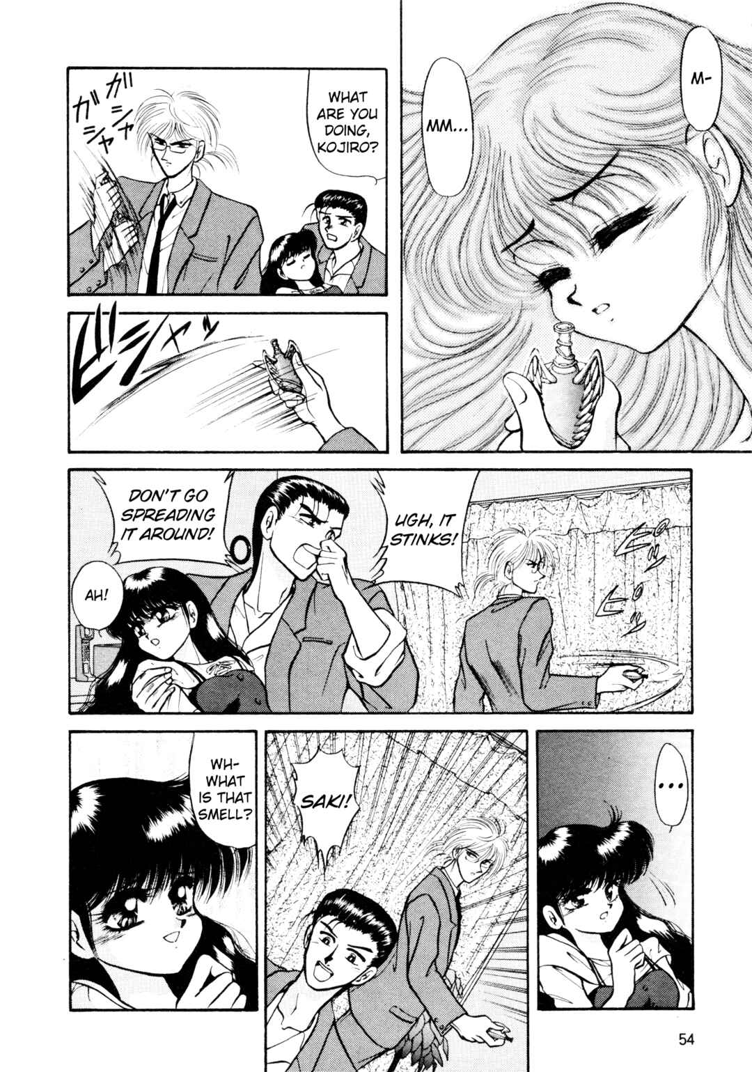 Page 4 Chapter 3 Shin Megami Tensei: Tokyo Revelation