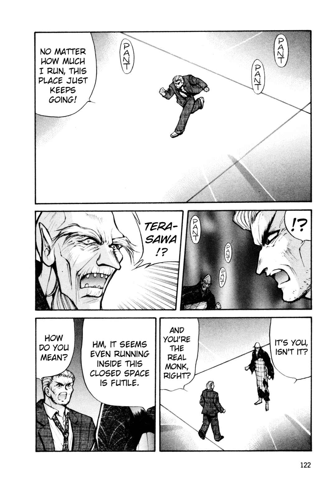 Page 11 Chapter 23 Shin Megami Tensei: Tokyo Revelation