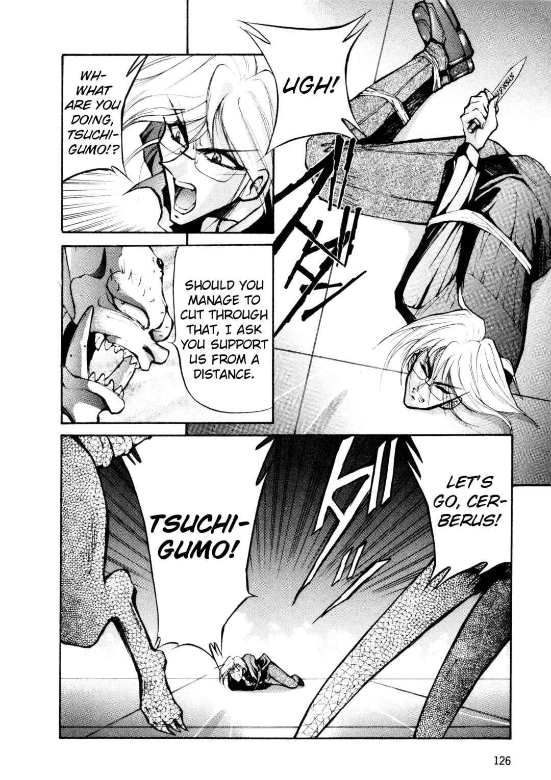Page 15 Chapter 23 Shin Megami Tensei: Tokyo Revelation