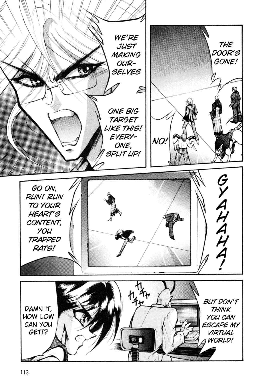 Page 3 Chapter 23 Shin Megami Tensei: Tokyo Revelation
