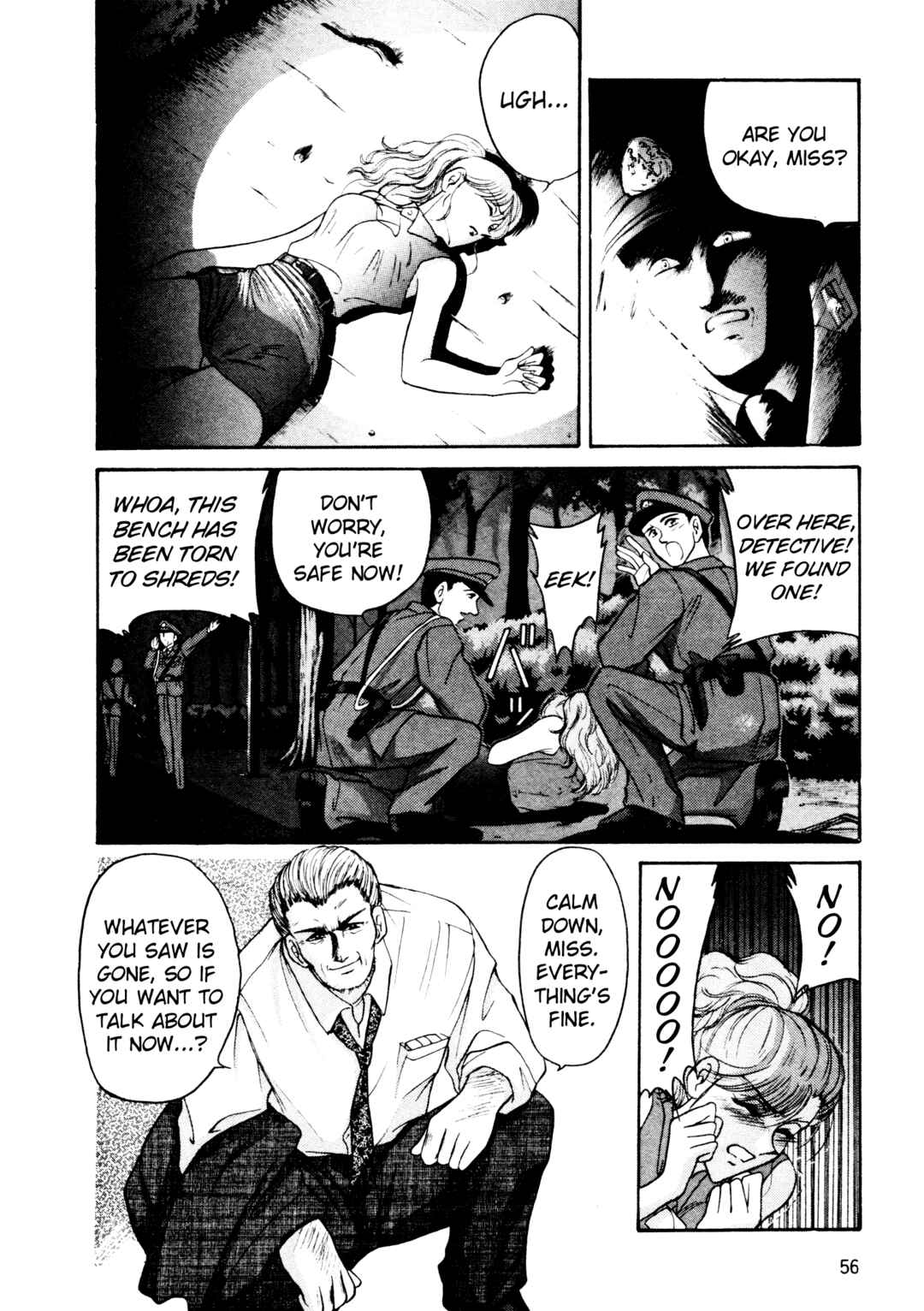 Page 21 Chapter 11 Shin Megami Tensei: Tokyo Revelation
