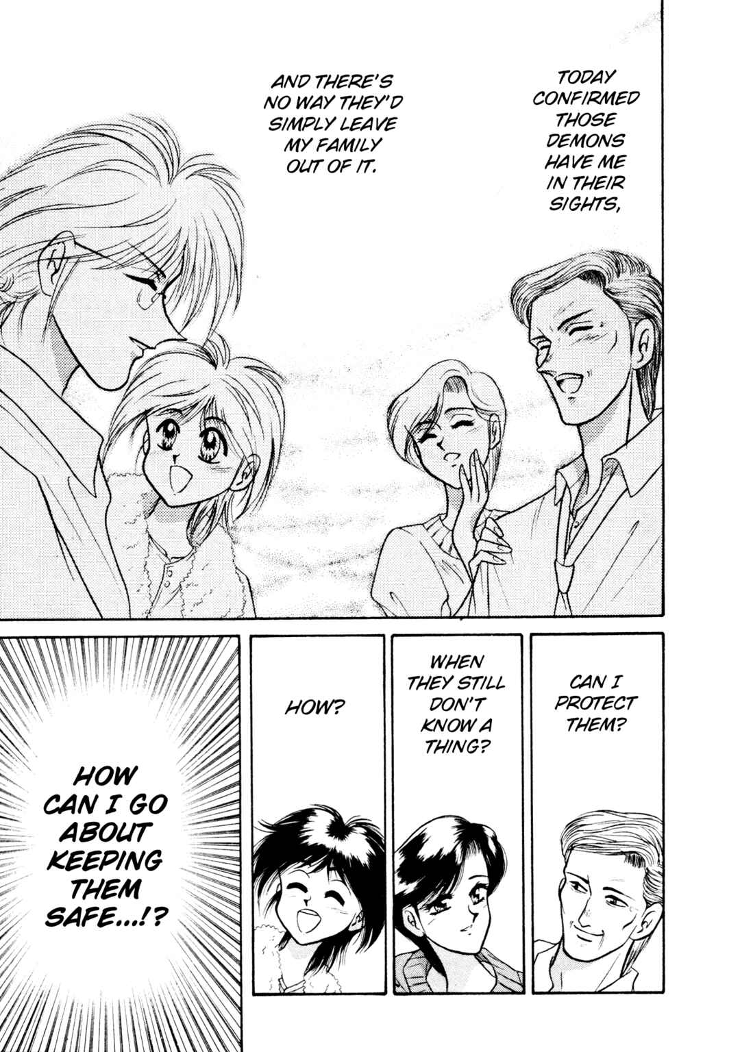 Page 26 Chapter 11 Shin Megami Tensei: Tokyo Revelation