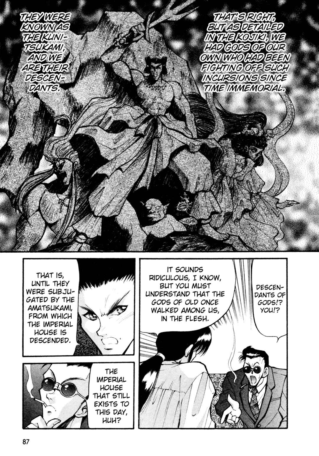 Page 10 Chapter 30 Shin Megami Tensei: Tokyo Revelation