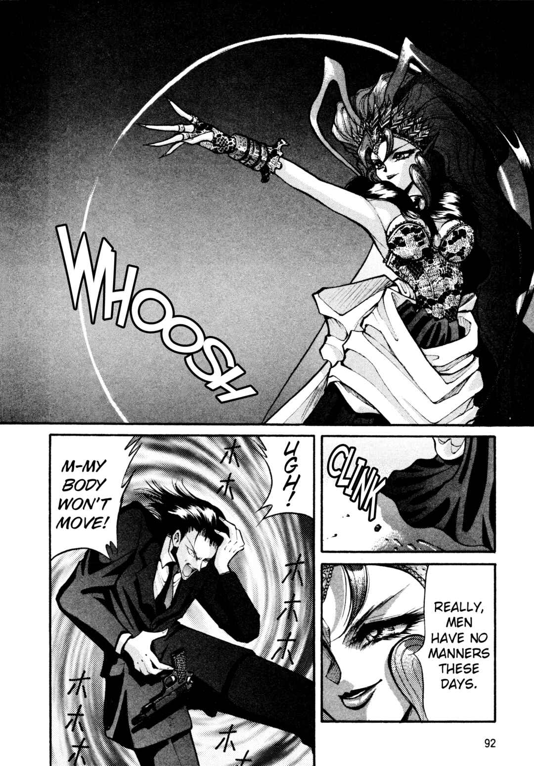 Page 14 Chapter 30 Shin Megami Tensei: Tokyo Revelation