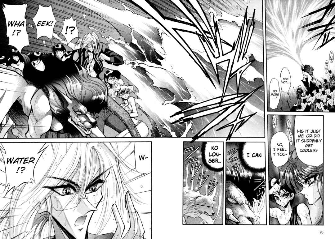 Page 18 Chapter 30 Shin Megami Tensei: Tokyo Revelation