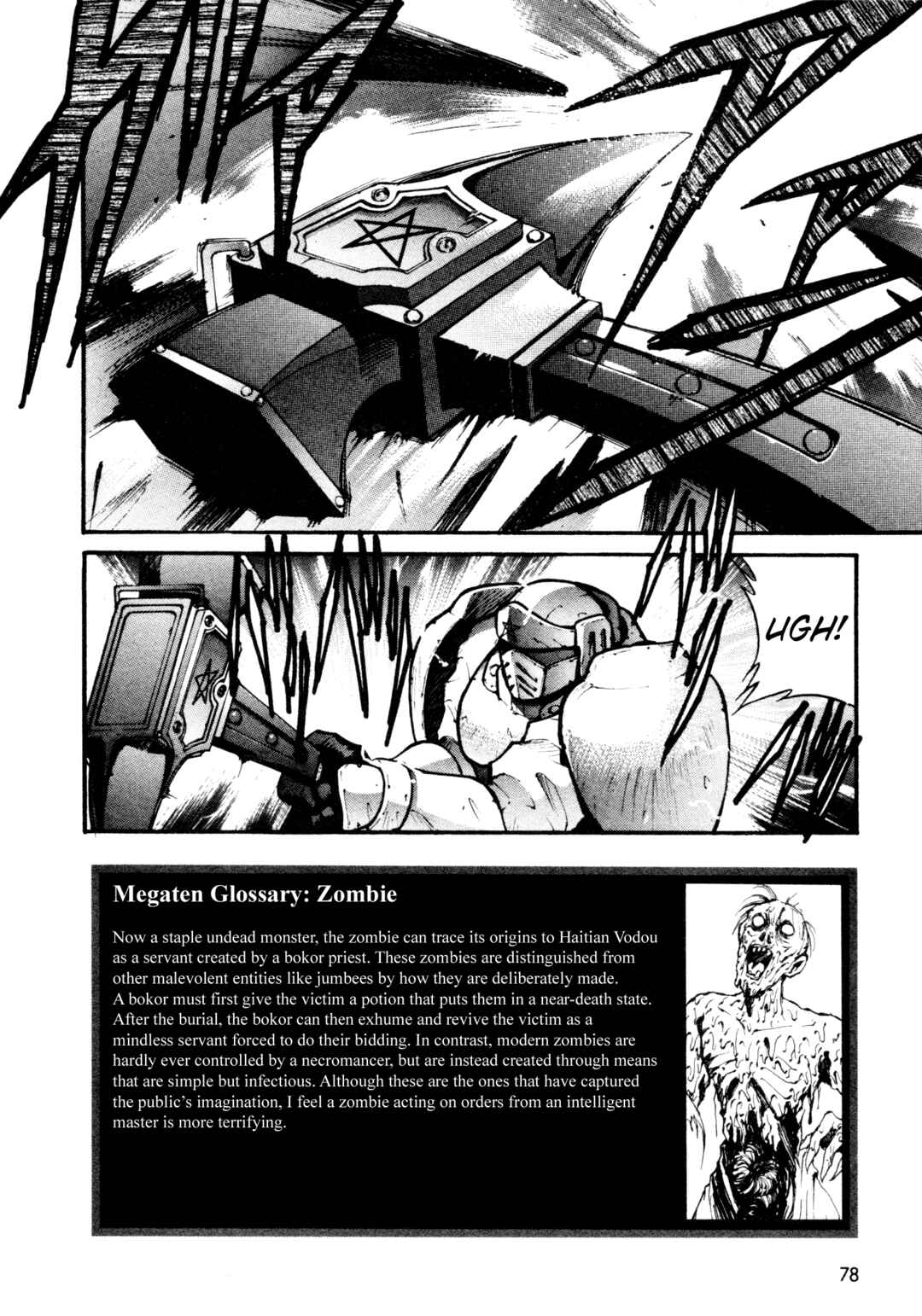 Page 2 Chapter 30 Shin Megami Tensei: Tokyo Revelation