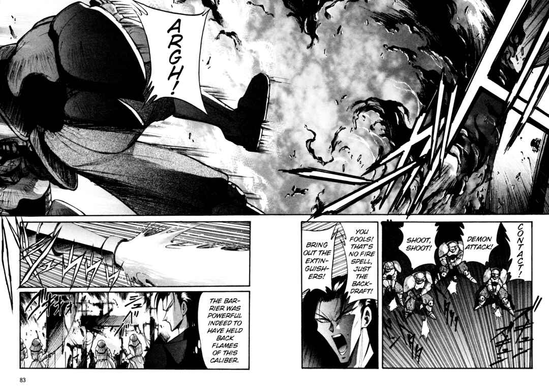 Page 6 Chapter 30 Shin Megami Tensei: Tokyo Revelation