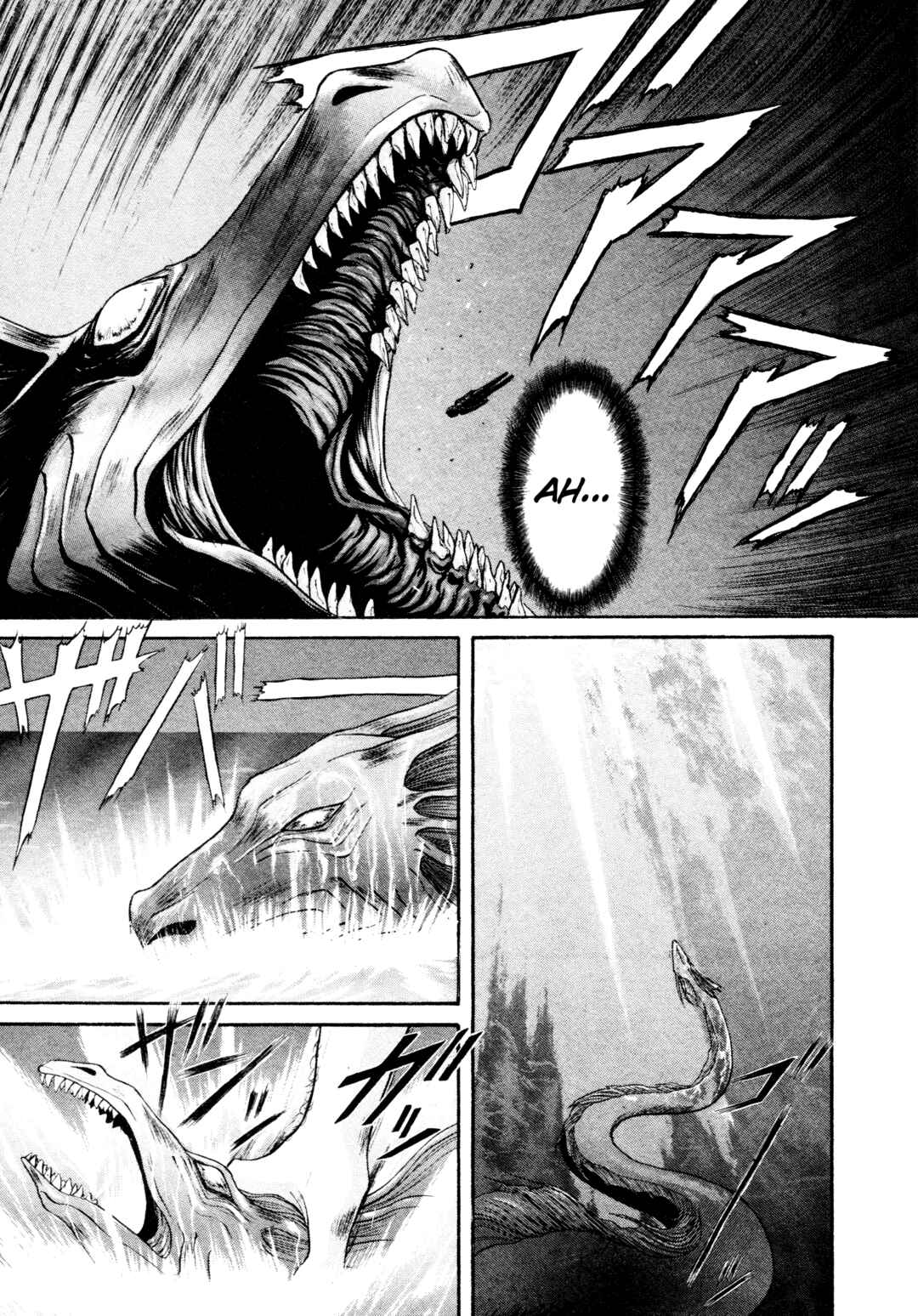 Page 13 Chapter 15 Shin Megami Tensei: Tokyo Revelation