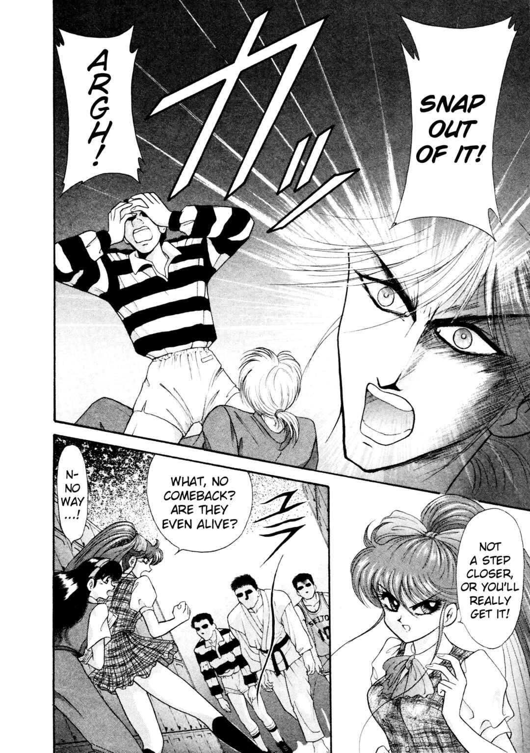 Page 28 Chapter 12 Shin Megami Tensei: Tokyo Revelation
