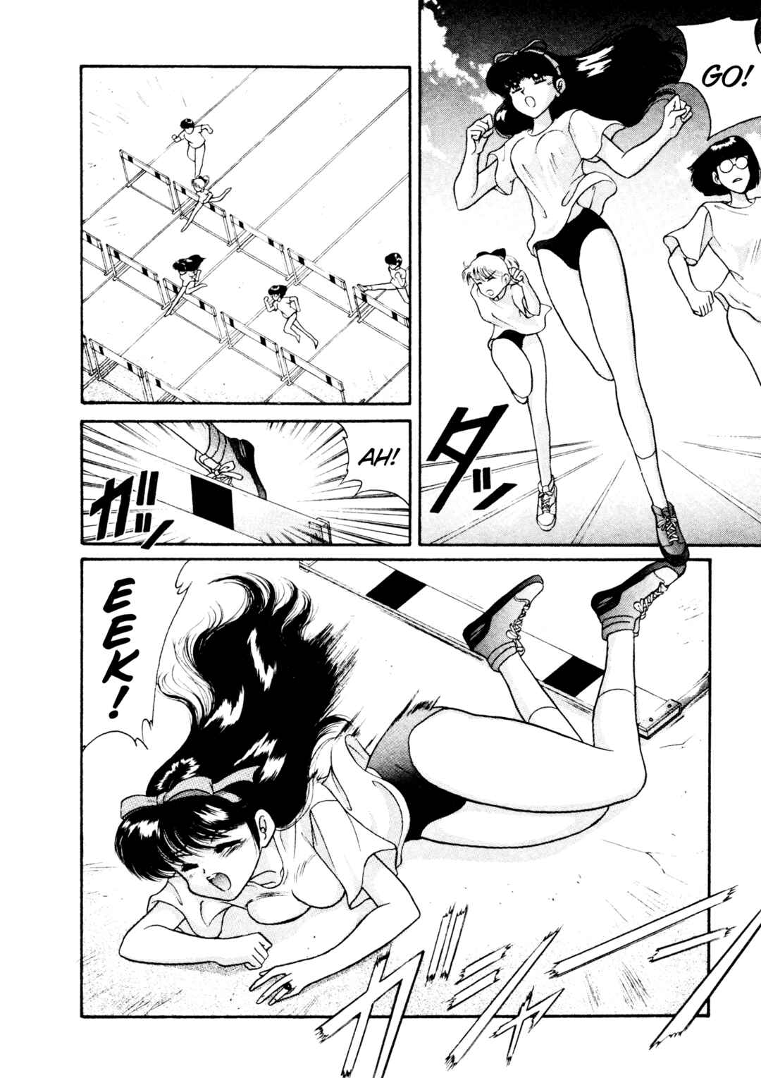 Page 4 Chapter 12 Shin Megami Tensei: Tokyo Revelation