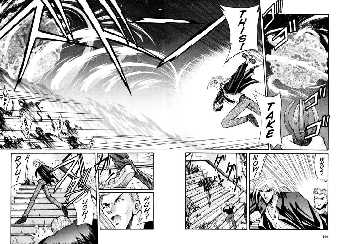 Page 19 Chapter 32 Shin Megami Tensei: Tokyo Revelation