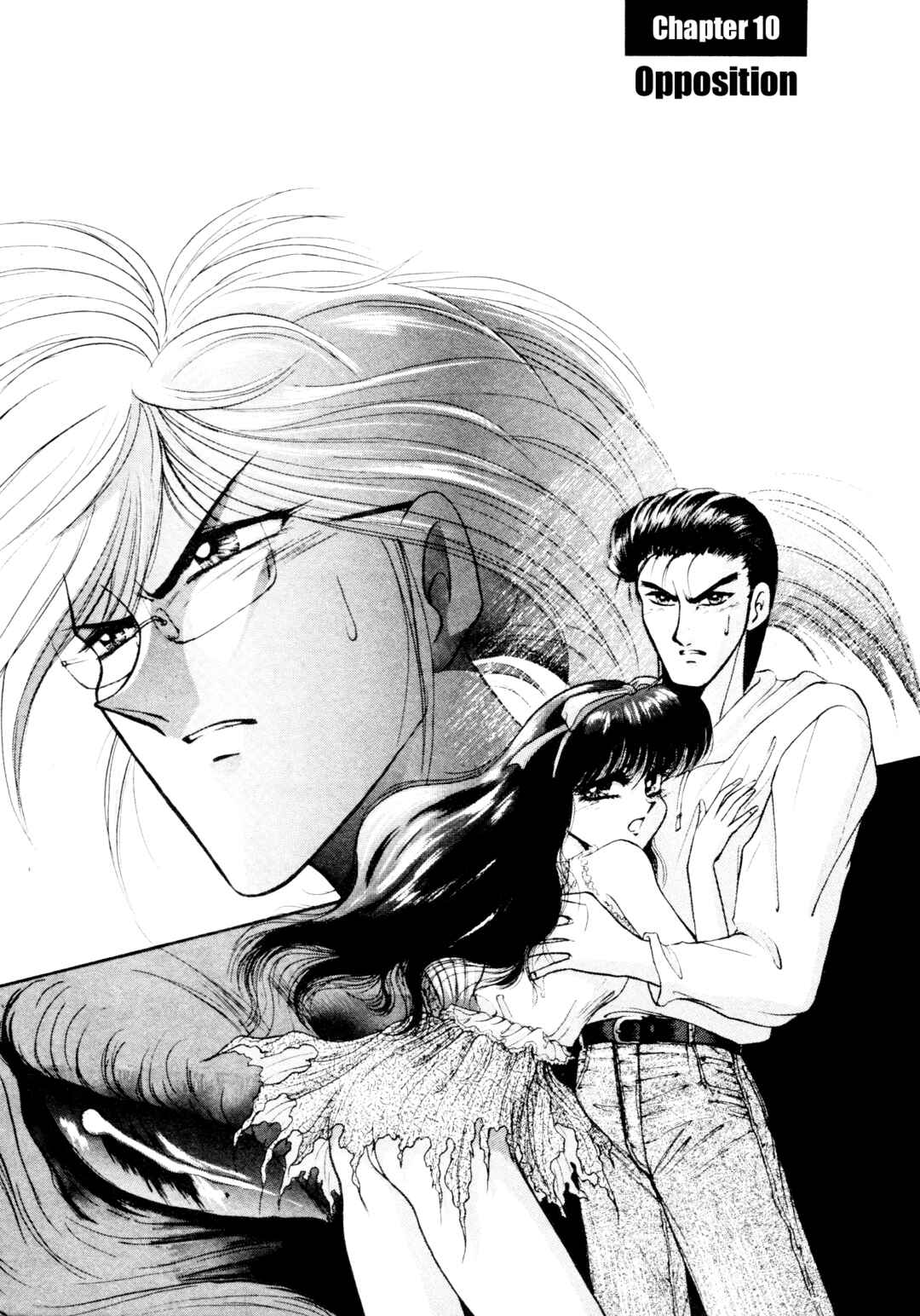 Page 1 Chapter 10 Shin Megami Tensei: Tokyo Revelation