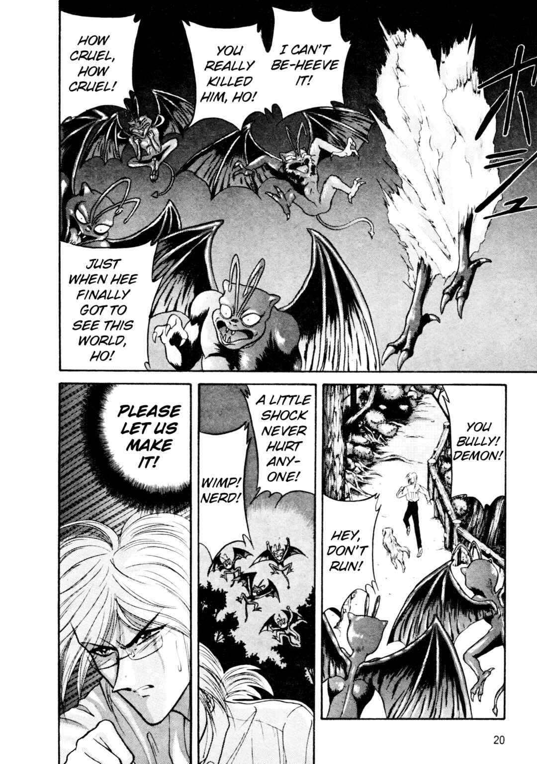 Page 16 Chapter 10 Shin Megami Tensei: Tokyo Revelation