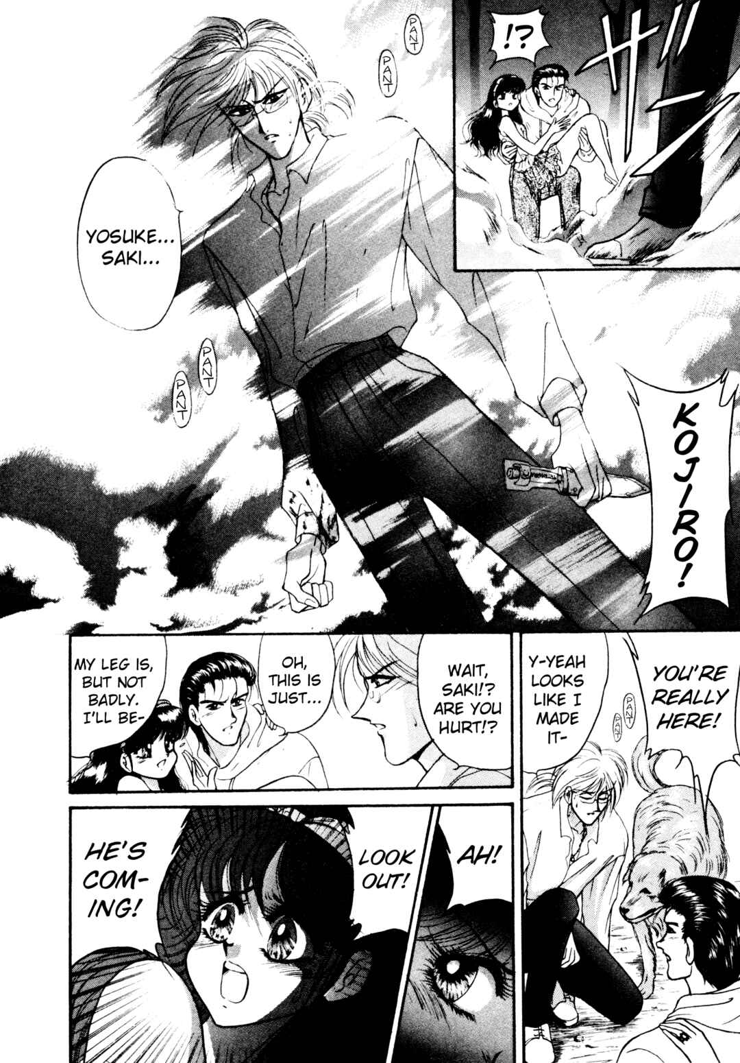 Page 26 Chapter 10 Shin Megami Tensei: Tokyo Revelation