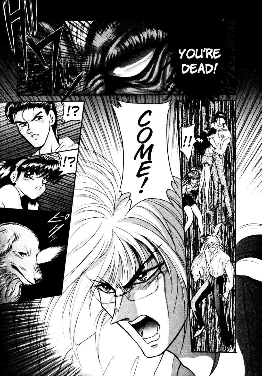 Page 29 Chapter 10 Shin Megami Tensei: Tokyo Revelation