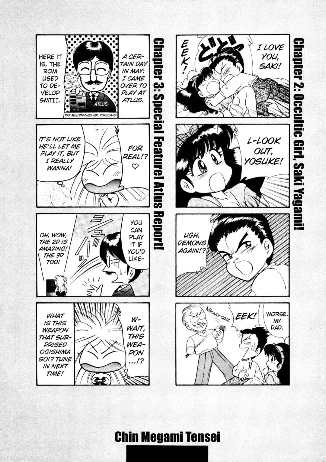 Page 6 Chapter 17.5 Shin Megami Tensei: Tokyo Revelation