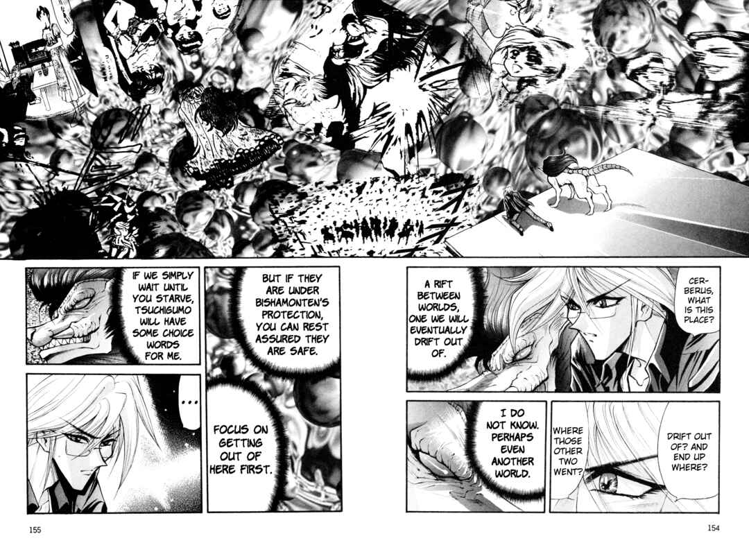 Page 16 Chapter 24 Shin Megami Tensei: Tokyo Revelation