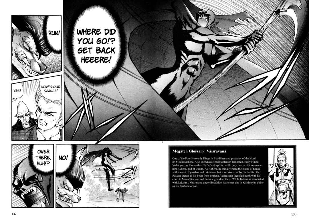 Page 2 Chapter 24 Shin Megami Tensei: Tokyo Revelation