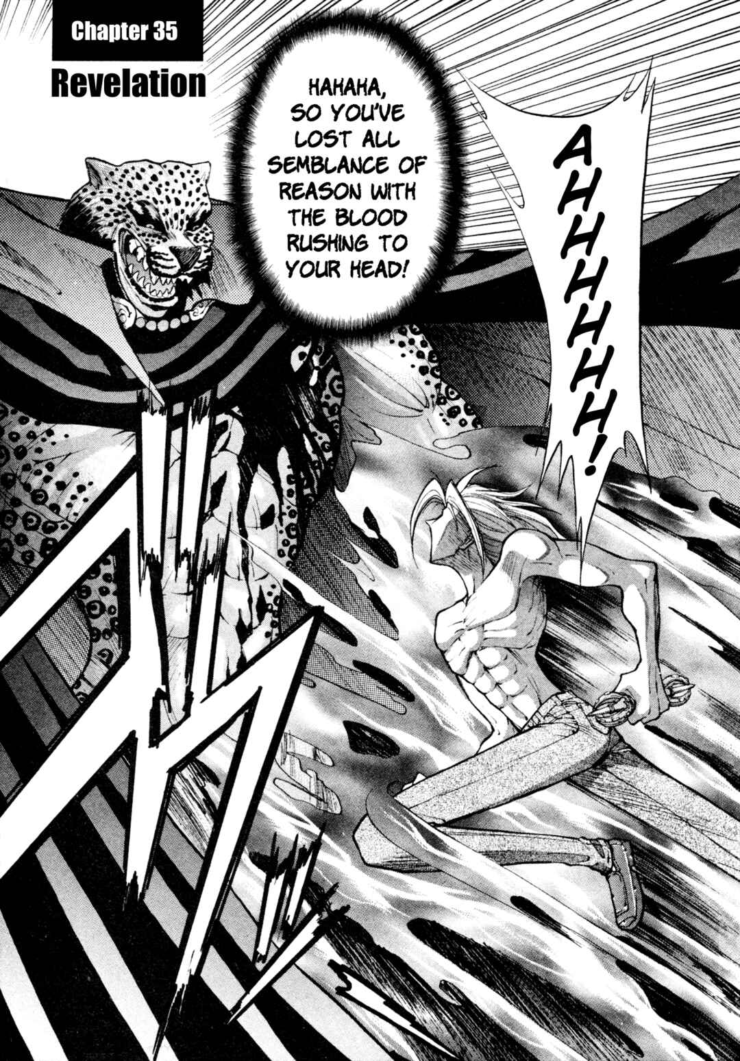 Page 1 Chapter 35 Shin Megami Tensei: Tokyo Revelation