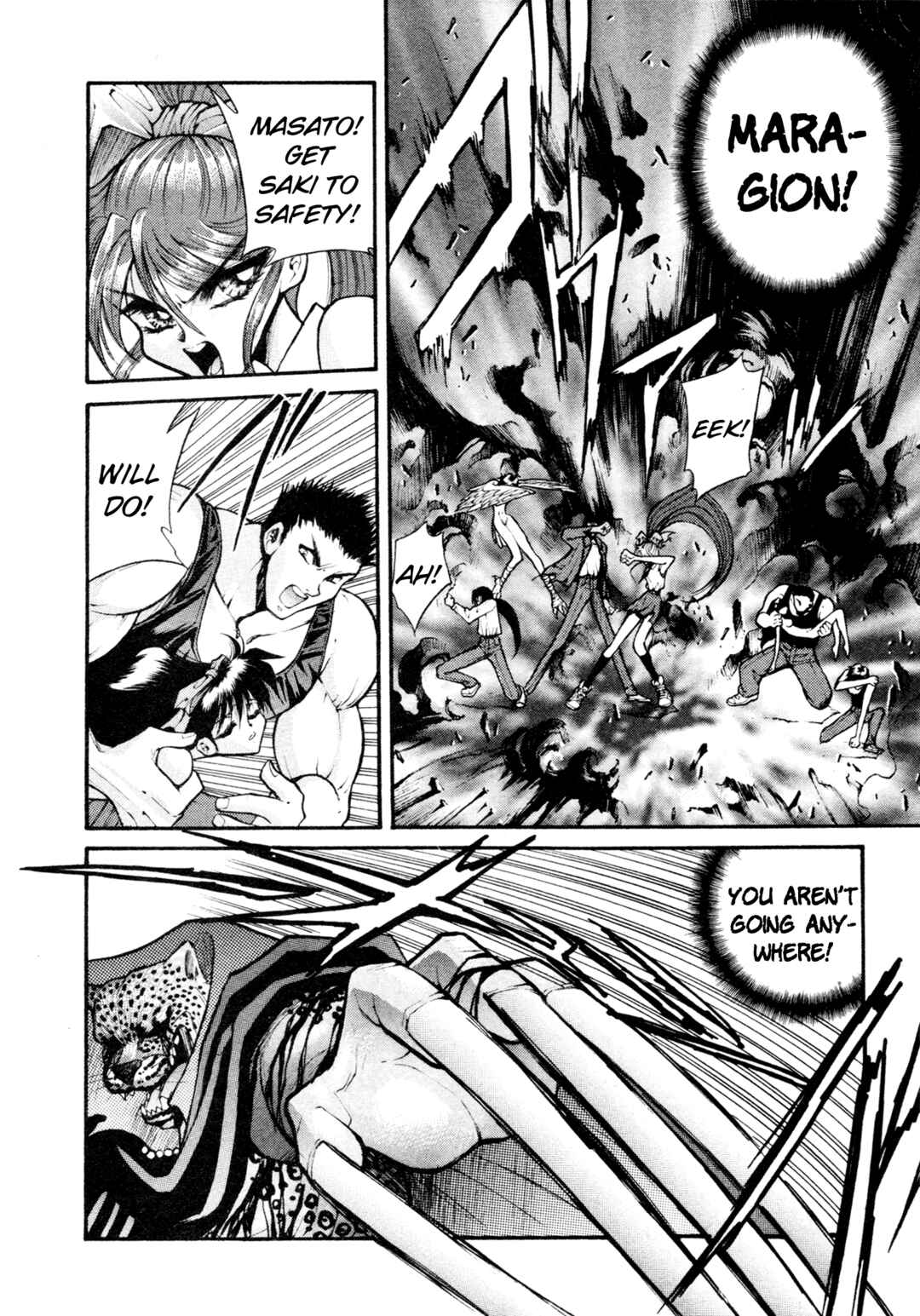 Page 10 Chapter 35 Shin Megami Tensei: Tokyo Revelation