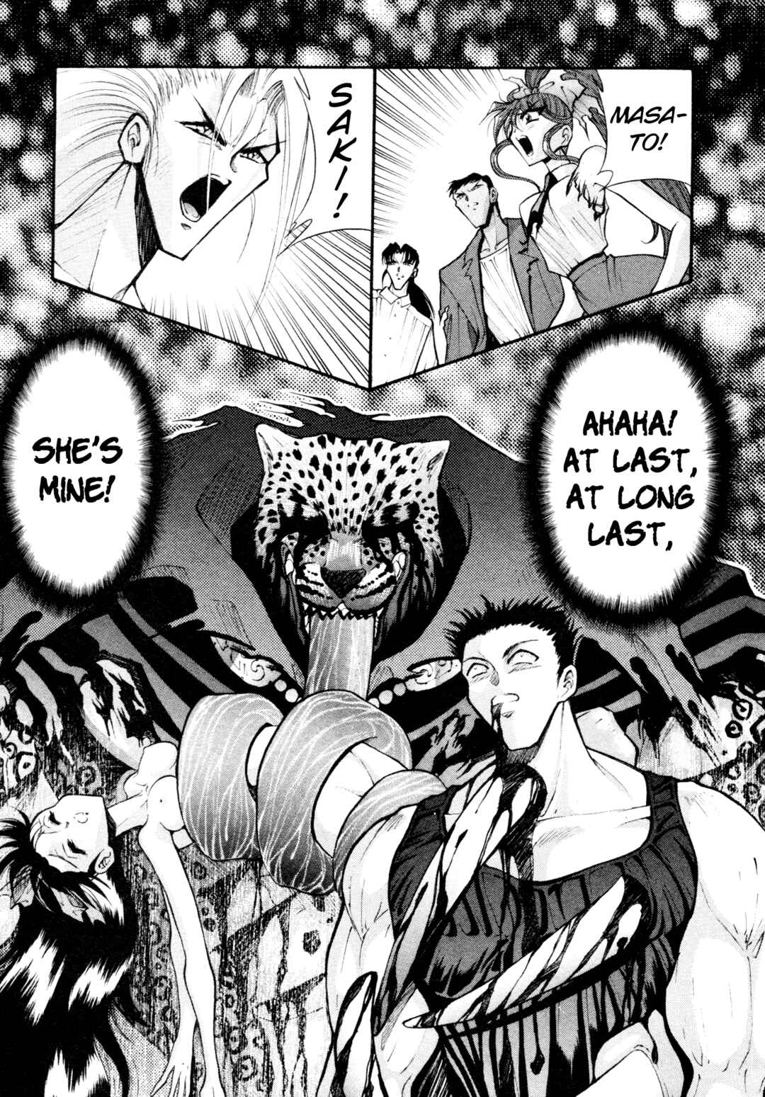Page 11 Chapter 35 Shin Megami Tensei: Tokyo Revelation