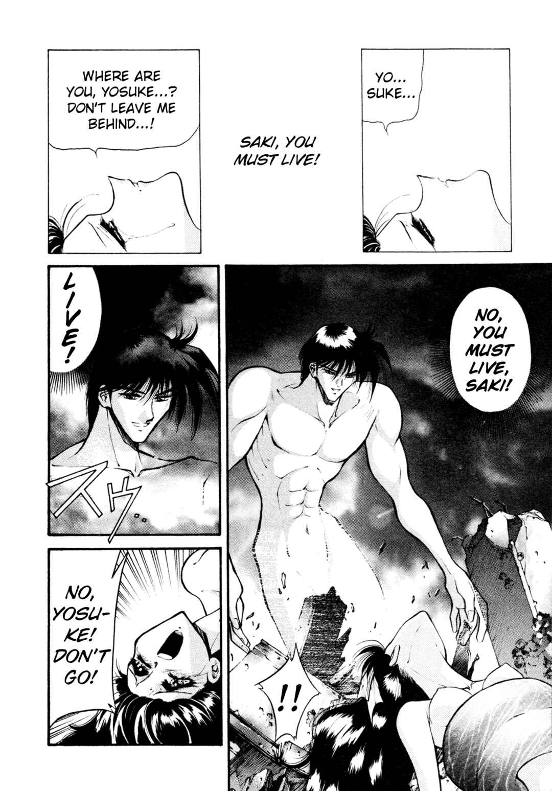 Page 13 Chapter 35 Shin Megami Tensei: Tokyo Revelation