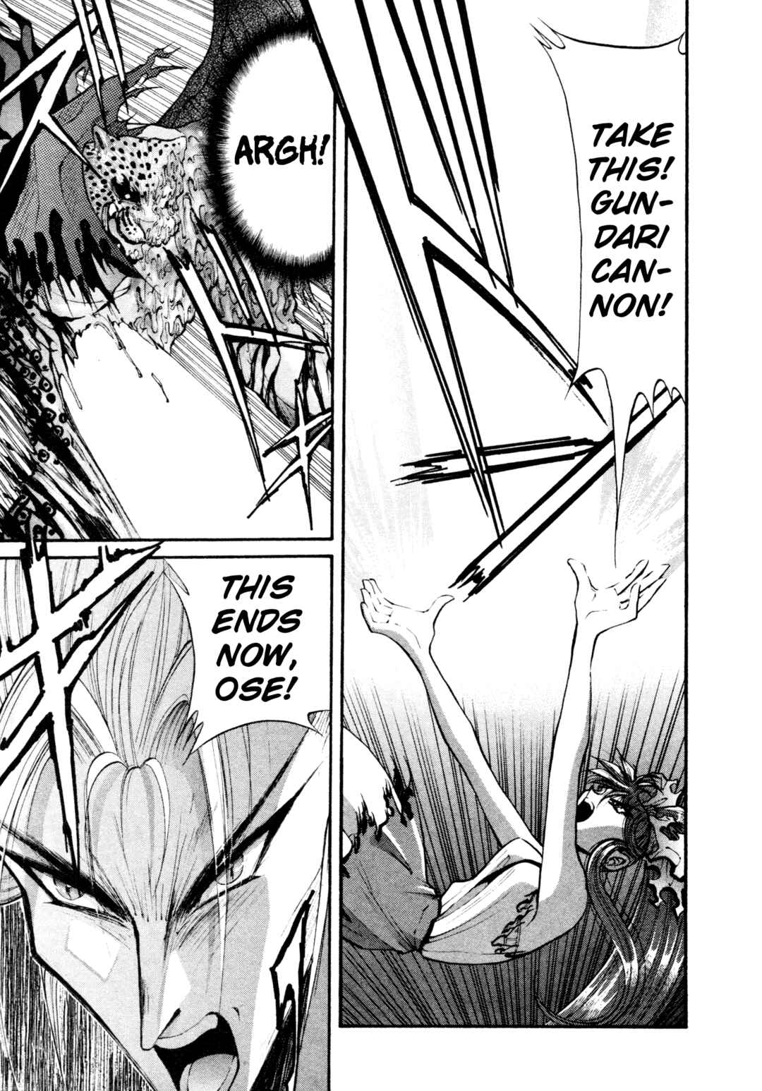 Page 18 Chapter 35 Shin Megami Tensei: Tokyo Revelation