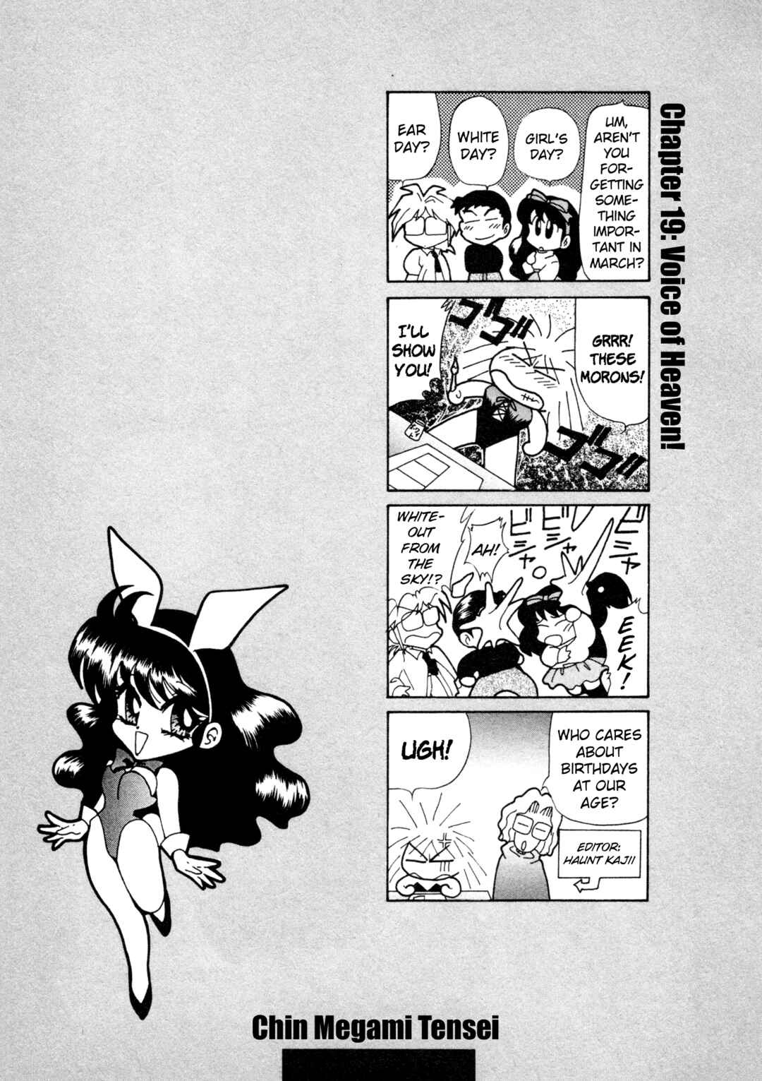 Page 11 Chapter 26.5 Shin Megami Tensei: Tokyo Revelation