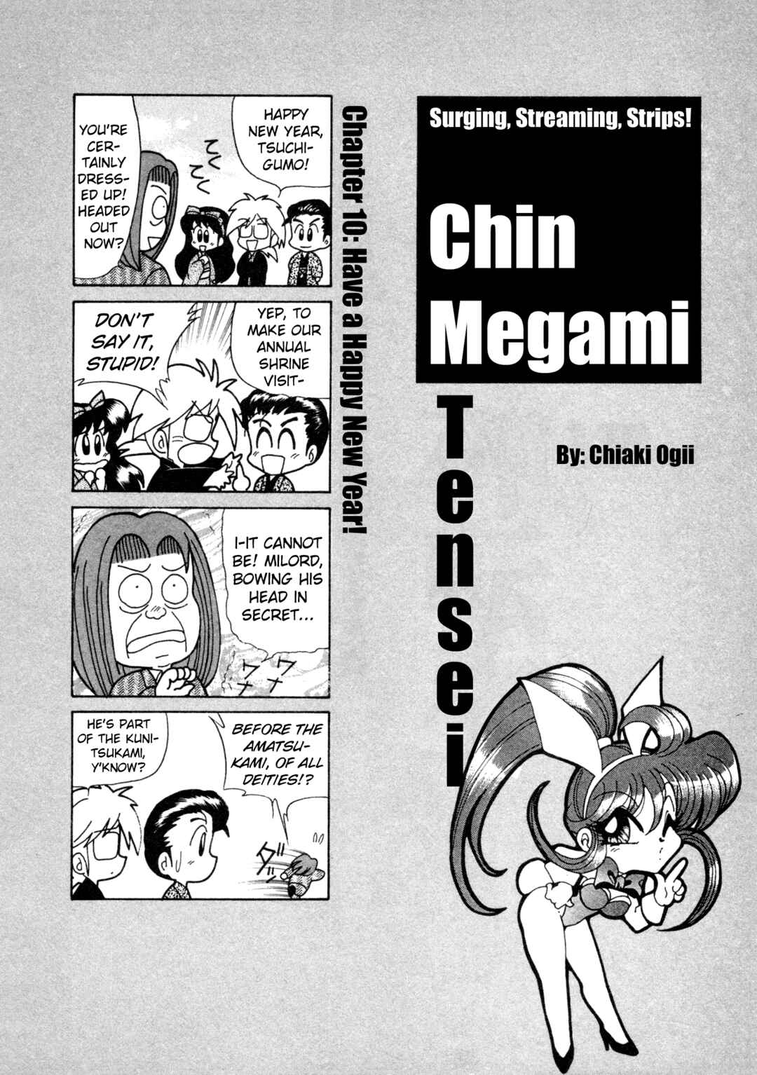 Page 6 Chapter 26.5 Shin Megami Tensei: Tokyo Revelation