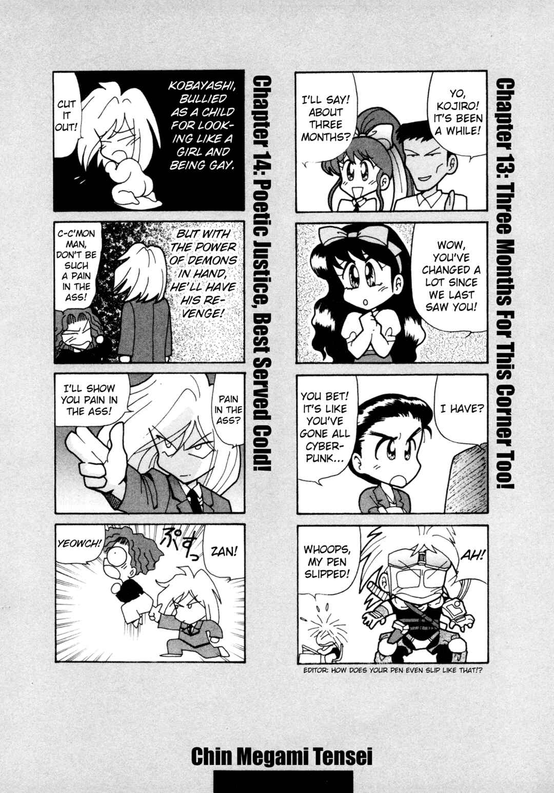 Page 8 Chapter 26.5 Shin Megami Tensei: Tokyo Revelation