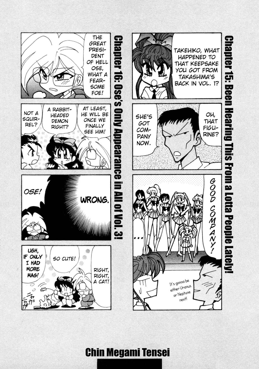 Page 9 Chapter 26.5 Shin Megami Tensei: Tokyo Revelation