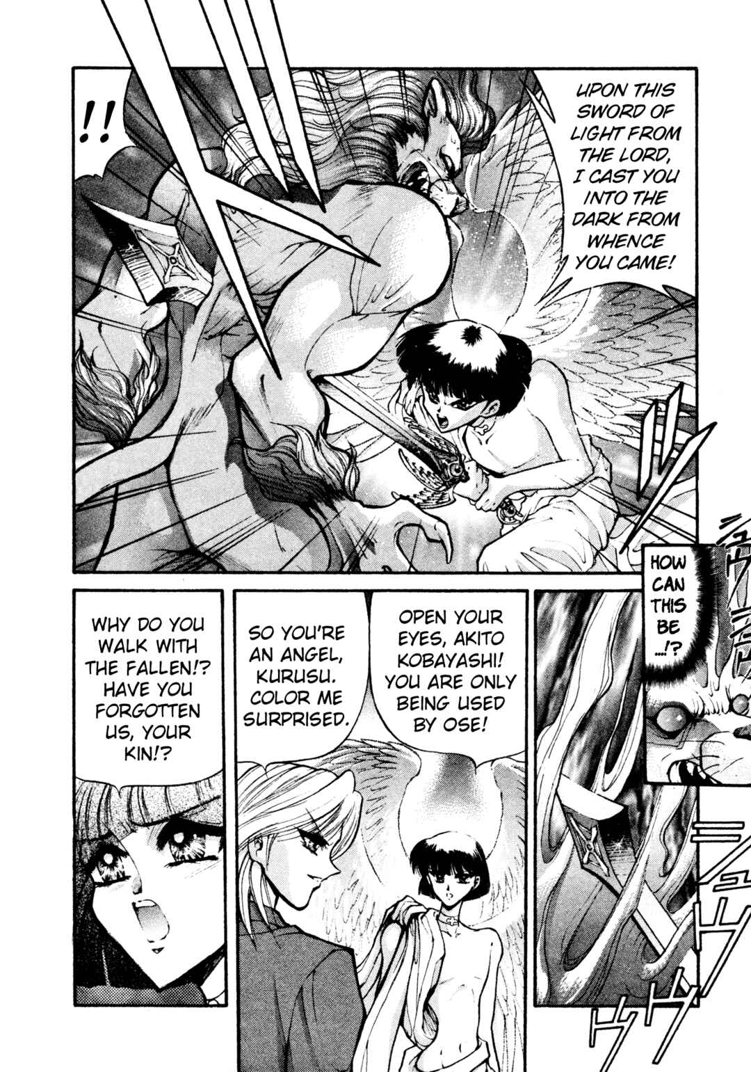 Page 15 Chapter 33 Shin Megami Tensei: Tokyo Revelation