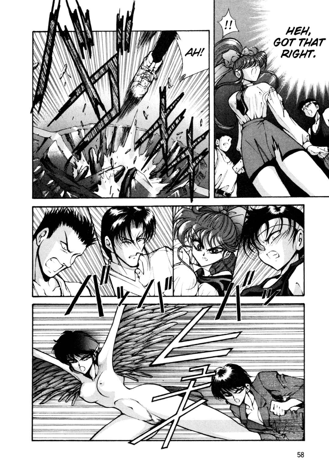 Page 10 Chapter 20 Shin Megami Tensei: Tokyo Revelation